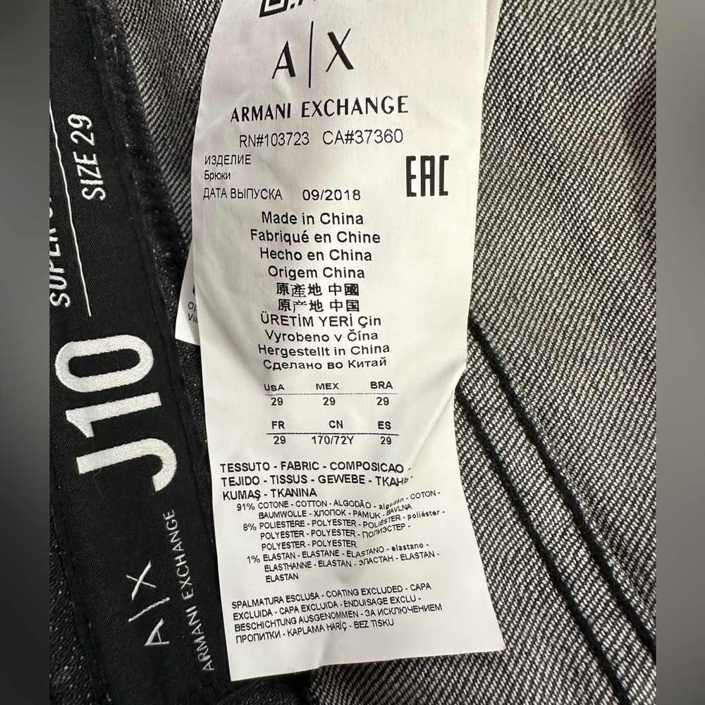 Armani Exchange AX J10 Super Skinny Cropped - Picture 3 of 4